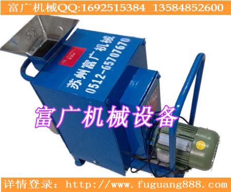 供應(yīng)恩施海螺剪尾機(jī)