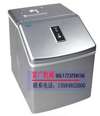 供應(yīng)上海制冰機(jī) 商用制冰機(jī) 方塊制冰機(jī) 奶茶店制冰機(jī)