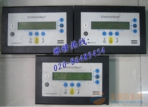 供應阿特拉斯液晶顯示屏維修，Elektronikon維修