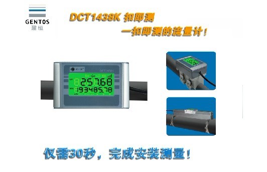 (jng)(j)(sh)DCT1438K-XZۼyӋ