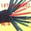 齊全KFVP2R耐高溫控制電纜（價(jià)格 +報(bào)價(jià)）