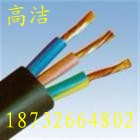 【熱線現(xiàn)貨】礦用控制電纜 MKVV MKVV32 MKVV22