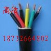 河北mkvvp電纜廠家 小貓/國標/電纜MKVV廠家報價