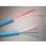 ＜MKVVP電纜＞國(guó)標(biāo)↕品牌↕電纜↕廠家100℅價(jià)格合理