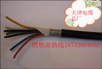 精品RS485電纜