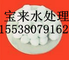 改性纖維球?yàn)V料，改性纖維球?yàn)V料廠(chǎng)家···