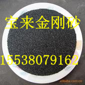 姜堰金剛砂磨料//金剛砂磨料最低價格**金剛砂磨料專業(yè)地坪批發(fā)價格