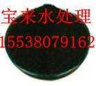 葫蘆島堿式氯化鋁{強(qiáng)烈推薦}/堿式氯化鋁混凝劑*堿式氯化鋁價(jià)格BL