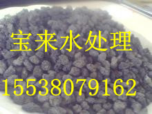 浮石濾料多少錢一公斤？？？浮石濾料最低價格=浮石濾料市場價格