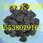 火山巖濾料多少錢(qián)一噸？？？火山巖濾料批發(fā)價(jià)格 |火山巖濾料用途