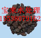 哪里的火山巖濾料質(zhì)量最好？？？火山巖濾料各種規(guī)格?。?！
