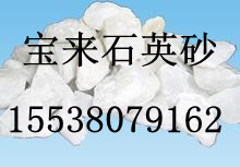 二氧化硅多少錢一噸？？？？二氧化硅多少錢一公斤？？？？歡迎垂詢