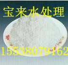 射陽縣泡沫濾珠濾料出廠價格