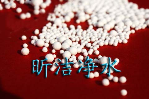 江蘇活性氧化鋁球生產(chǎn)廠家，活性氧化鋁干燥劑