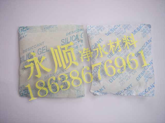 重慶硅膠干燥劑用途ys渝中硅膠干燥劑最新價格