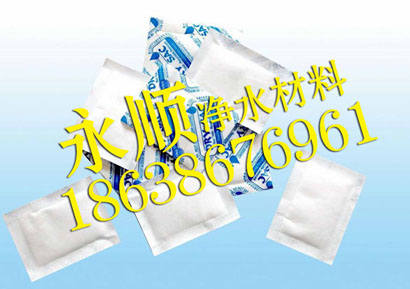 廣西凹凸棒干燥劑廠家質(zhì)量最好YS南寧膨潤(rùn)土白土價(jià)格最低