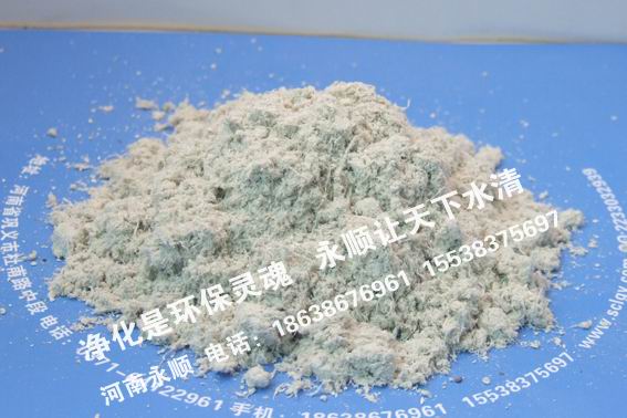 駐馬店海泡石粉特色【海泡石保溫砂漿用途】咸陽保溫砂漿價格優(yōu)惠