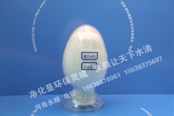 信陽重質(zhì)碳酸鈣信息 信陽重質(zhì)碳酸鈣質(zhì)量 信陽重質(zhì)碳酸鈣工藝