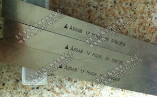 ASSAB+17䓵 ĥ(yu)|(zh)䓵