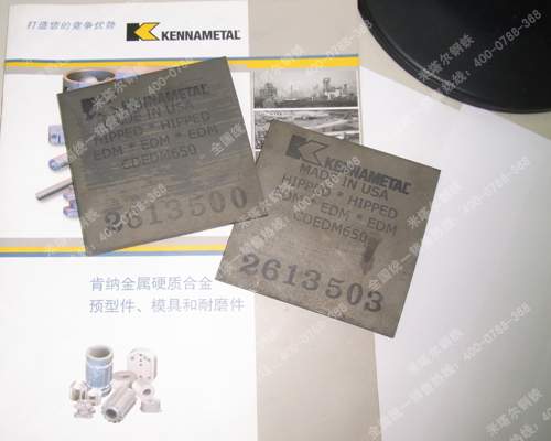(yng)ϼ{CD650Ӳ|(zh)Ͻu CD650Ӳ|(zh)Ͻu䓈A