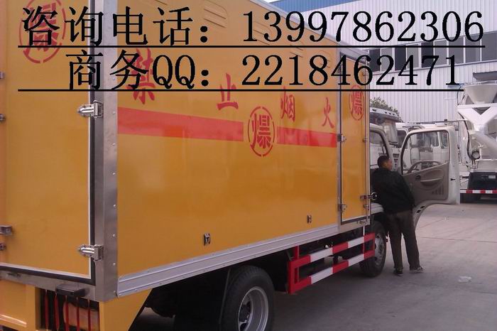 江西漳州市 吉安市 宜春市哪里有賣解放 福田 東風防暴車的價格參數(shù)