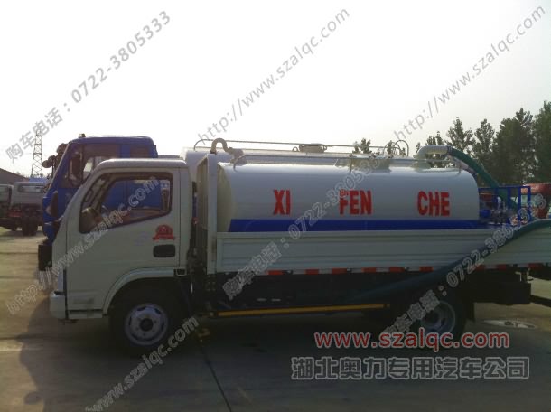 東風福瑞卡吸糞車帶灑水貨運★	灑水車配置★出售灑水車	