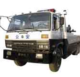 清障車