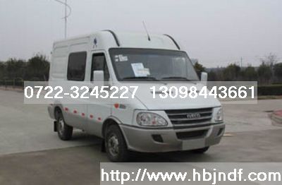 依維柯面包型疫苗冷藏車(chē)：疫苗運(yùn)輸專(zhuān)用車(chē)型