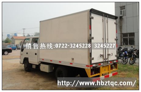 慶鈴雙排座冷藏車價(jià)格及圖片