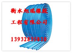 PVCֹˮ|pvcֹˮ |(zh)Ĳe
