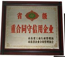 保溫雞舍板設(shè)備 hf保溫雞舍板設(shè)備報價 hf保溫雞舍板設(shè)備價格