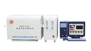 微機灰熔點測定儀品牌、型號、功能 灰熔點測定儀恒科介紹