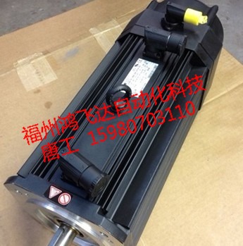 EZN3A0080H042《鴻飛達》誠信速銷工廠備件