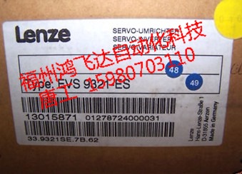 ȫ4481-ASTENGST04-2BVCK080-32