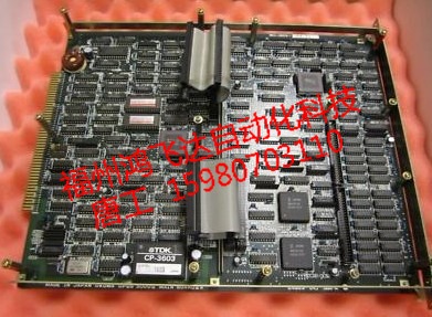 OKUMA全新備件低價(jià)ER-JF-7200D熱賣秒殺價(jià)