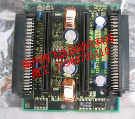 IC610PRG105BIC609SJR121B½o