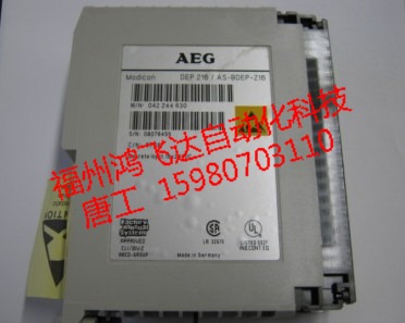 新品低價MPCAN02NDF00N，MPCBN02NAA00A震撼