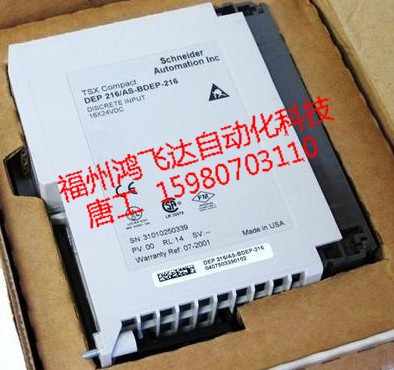 TSXDET802,TSXDET812,TSXDET824全球大賣