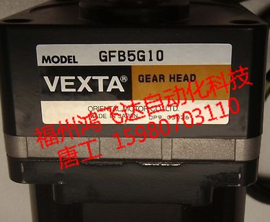 日本東方電機SMK550A-GN停產(chǎn)庫存優(yōu)勢低價放送