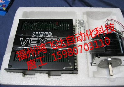 優(yōu)質(zhì)低價C9130-901，C91309012KE誠信備件優(yōu)勢供應(yīng)