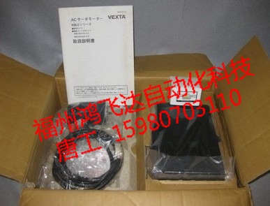 稱心如意價(jià)PK244-02A--C46全天在線優(yōu)勢放送