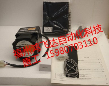 東方電機(jī)EM566-NA-A15全球絕對(duì)優(yōu)勢低價(jià)力供