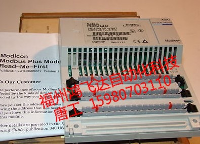 Modicon AS-B233-501140MSB10100(yu)
