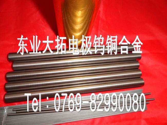 W80߾u~ W80ߏ(qing)u~ W80gu~