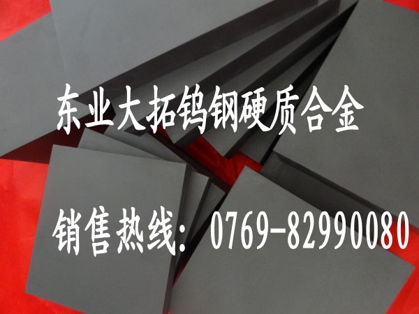 D40u D40Ӳȿϼ{u䓰 D40uLl