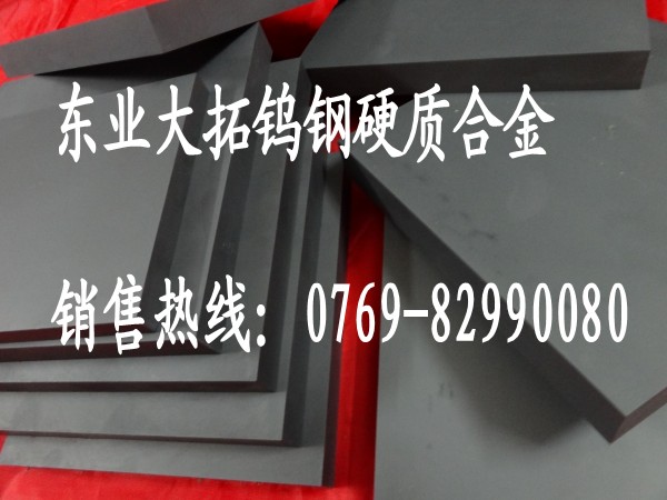 F08u F08߾u F08u䓃r(ji)