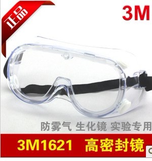 3M1621AFWRFRl(f)
