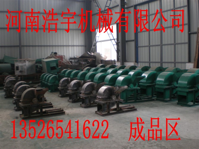 木材粉碎機(jī)廠家，河南木材粉碎機(jī)廠家