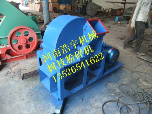 找樹枝粉碎機(jī)，找樹枝粉碎機(jī)器，找樹枝粉碎設(shè)備