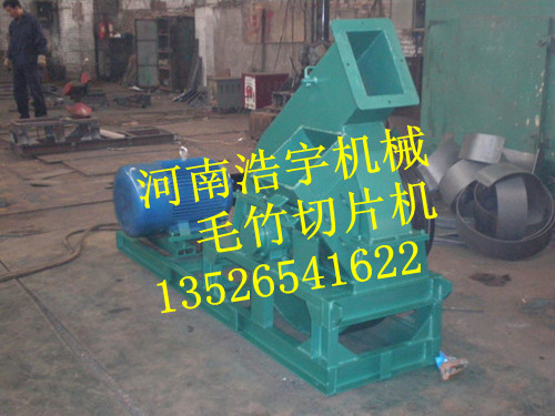 造紙用竹片機(jī)，造紙用竹子切片機(jī)，造紙用毛竹打片機(jī)